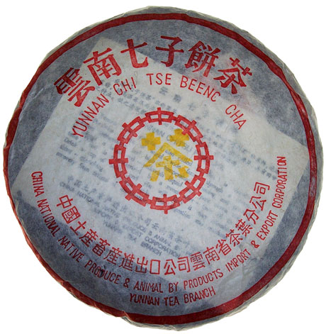 Pu-Erh Tea - Yun Nan Chitse Beeng 20 Yr