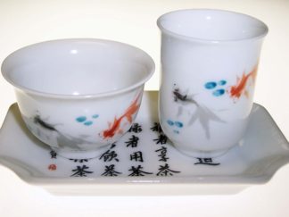 3-pc Ceramic Aroma Tea Cup Set - Goldfish
